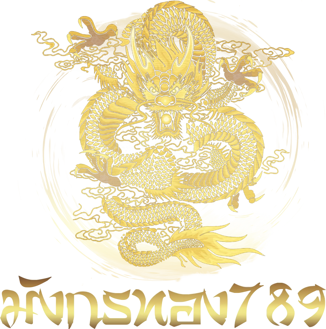 มังกรทอง789
